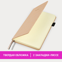 Блокнот в клетку 