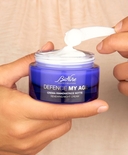 Ночной крем для лица 