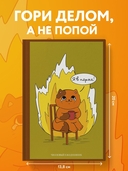 Ежедневник недатированный 