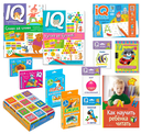 Посылка. Большой комплект IQ-игр. Учимся читать словосочетания и предложения — фото, картинка — 1