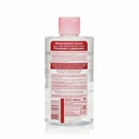 Мицеллярный лосьон 