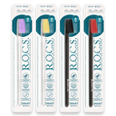 Зубная щетка 