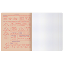 Тетрадь предметная 