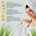 Гель для душа 