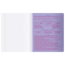 Тетрадь предметная 