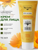 Крем для лица 