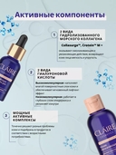 Крем для лица 