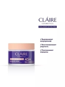 Крем для лица 