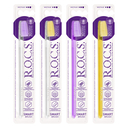 Зубная щетка 