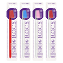 Зубная щетка 