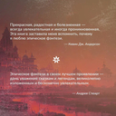 Первая формула — фото, картинка — 5