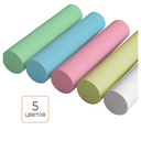 Мелки для рисования на асфальте 