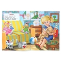 Я люблю свою лошадку... — фото, картинка — 4