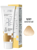 Тонирующая маска для волос 