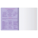 Тетрадь предметная 