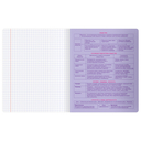 Тетрадь предметная 