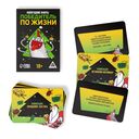 Победитель по жизни (18+) — фото, картинка — 2