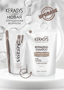 Шампунь для волос 