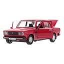 Машинка инерционная 