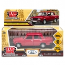 Машинка инерционная 