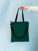 Сумка-шоппер 