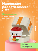 Конструктор 