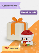 Конструктор 