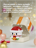 Конструктор 