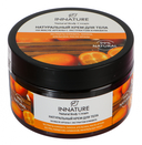 Крем для тела 