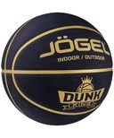 Мяч баскетбольный Dunk King №7 — фото, картинка — 3