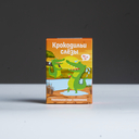 Крокодильи слёзы — фото, картинка — 7