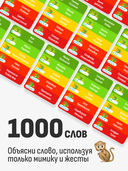 Крокодильи слёзы — фото, картинка — 6