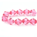 Бусины пластиковые 