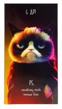 Конверт для денег 