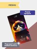 Конверт для денег 