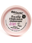 Маска для лица 