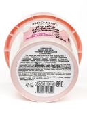 Маска для лица 