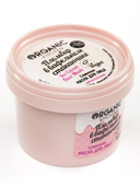 Маска для лица 