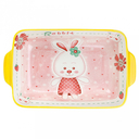 Блюдо-шубница фарфоровое 