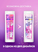 Шампунь для волос 