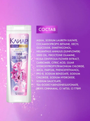 Шампунь для волос 