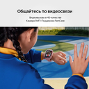 Умные часы Huawei Watch Kids 4 Pro (розовые) — фото, картинка — 11