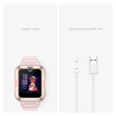 Умные часы Huawei Watch Kids 4 Pro (розовые) — фото, картинка — 14