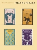 Подросток — фото, картинка — 5