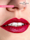 Помада для губ 