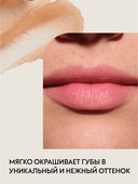Бальзам для губ 