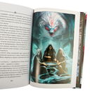 Любовь, горькая и сладкая — фото, картинка — 12