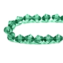 Бусины пластиковые 