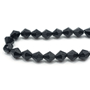 Бусины пластиковые 