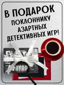 Нуар — фото, картинка — 3